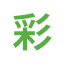 zhangzhongcaipiao.com favicon